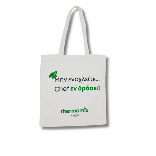 Βαμβακερή τσάντα Thermomix®