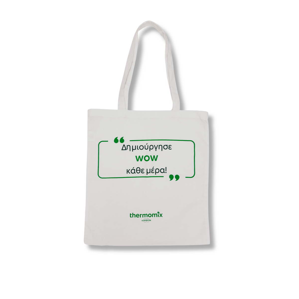 Βαμβακερή τσάντα Thermomix®